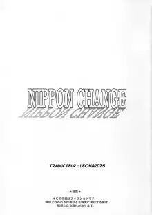 NIPPON CHANGE, Français