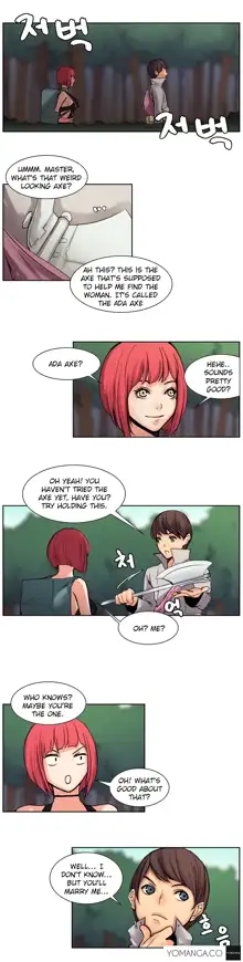 Woodman Dyeon Ch. 1-12, English