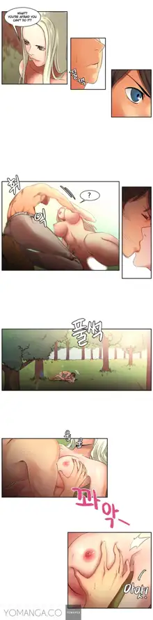 Woodman Dyeon Ch. 1-12, English