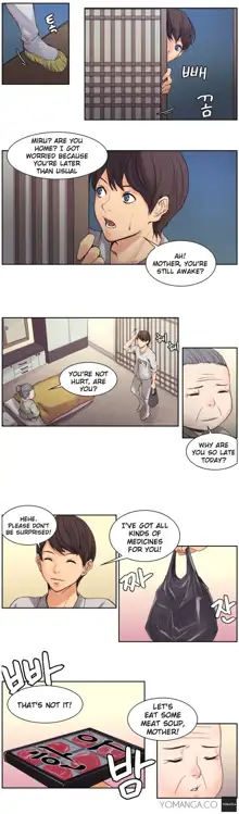 Woodman Dyeon Ch. 1-12, English