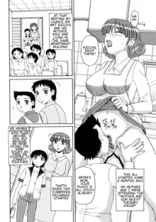 Ayashii Haha to Midara na Oba - Glamorous Mother and Indecent Aunt Ch. 4-12, English