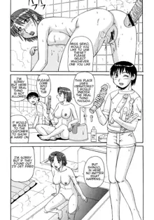 Ayashii Haha to Midara na Oba - Glamorous Mother and Indecent Aunt Ch. 4-12, English