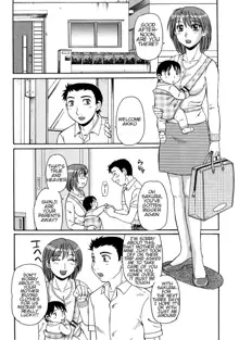 Ayashii Haha to Midara na Oba - Glamorous Mother and Indecent Aunt Ch. 4-12, English