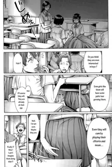 School Caste Ch. 1, English