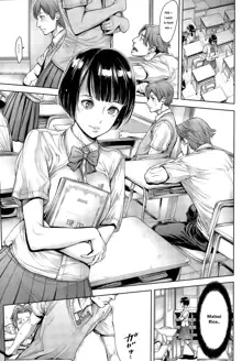 School Caste Ch. 1, English