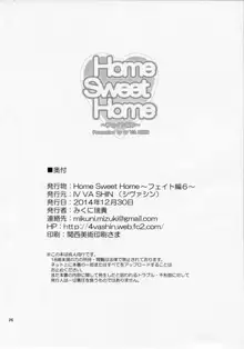 Home Sweet Home ~Fate Hen 6~, English