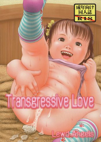 Transgressive Love, 日本語