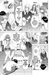 Kininaru Roommate Vol.1, English