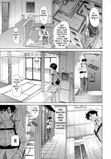 Kininaru Roommate Vol.1, English