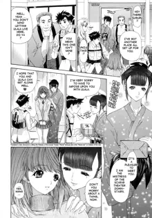 Kininaru Roommate Vol.1, English