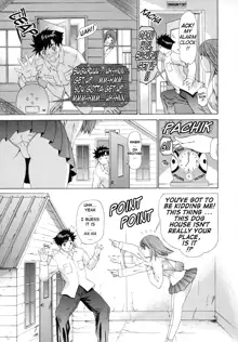 Kininaru Roommate Vol.1, English