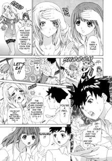 Kininaru Roommate Vol.1, English