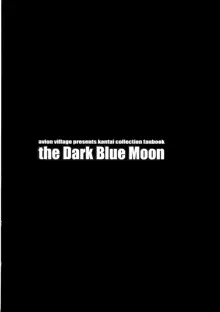 the Dark Blue Moon, 한국어