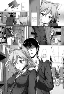 Anata no Kaori ni Sasowarete, English