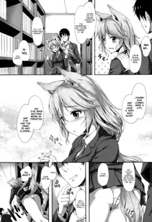 Anata no Kaori ni Sasowarete, English