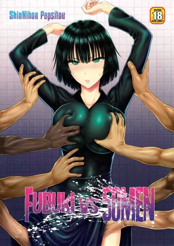 FUBUKI VS 50MEN, Русский