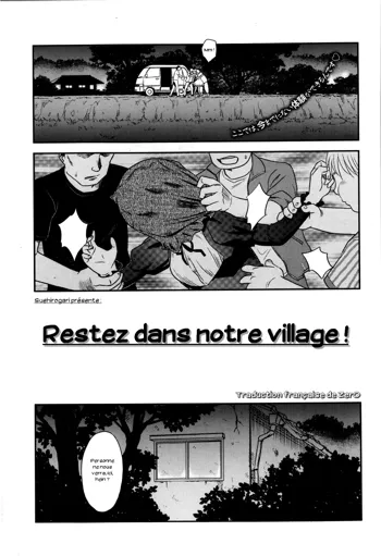 Inaka ni Tomarou! | Restez dans notre village!, Français