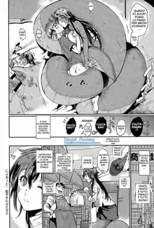 Nyorutto! Hebiko-san | Slithering Hebiko-san!, Italiano