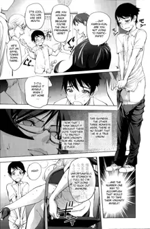 Yukari-sensei no Tousaku Shita Kyoushi Seikatsu | Ms. Yukari's Perverted Teacher Livelihood, English