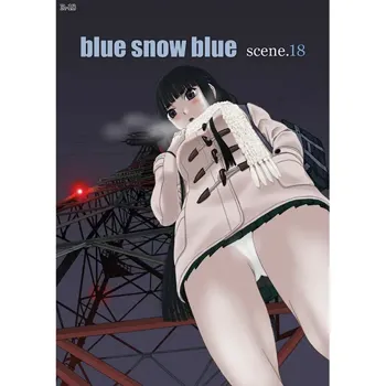 blue snow blue scene.18, 日本語