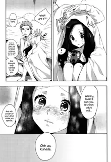 Ame ga Yamu Made - until the tears stop, English