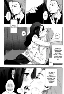 Ame ga Yamu Made - until the tears stop, English