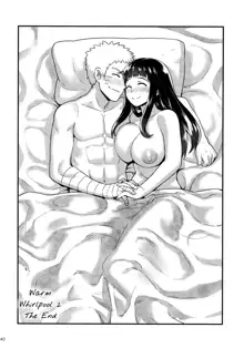 Attaka Uzumaki 2 | Warm Whirlpool 2, English