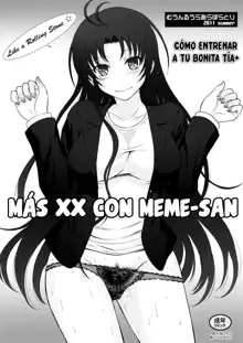 Meme-san to Motto xx, Español