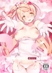 CHUN×CHUN×CHUN×CHUN, 日本語