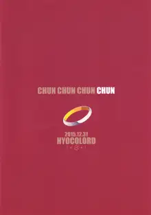 CHUN×CHUN×CHUN×CHUN, 日本語