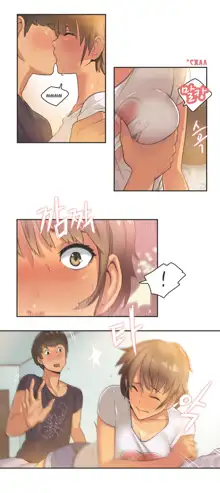 Sports Girl ch.1-26, Русский