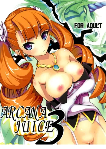 ARCANA JUICE 3, Español