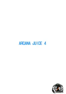 ARCANA JUICE 4, Español