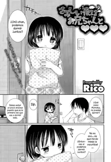 Samishii Yoru wa Onii-chan to | Una noche con Onii-chan, Español