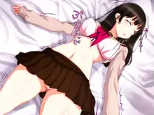 俺だけのビッちょめ♪ ムっチムチ巨乳JKがエロ可愛いすぎるので俺の！！俺による！！俺だけの！！俺のための！！クソビッチなバキュームエロまんこ娘に育て上げちゃったら変態オヤジのお嫁たんにしてってせがむくらいのおバカな俺専用バキュームオナホまんこ娘に成長したでござるって話。, 日本語