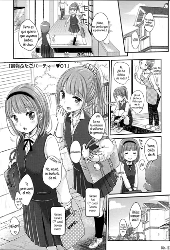 Saikyou Futago Party ♥ | The strongest Twin Party ♥ Ch. 1-2, Español