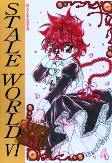 STALE WORLD VI, 日本語