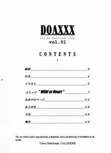 DOA XXX VOL. 01, Español