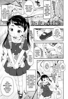 Okeiko Ojou-san | A Proper Young-Lady, English