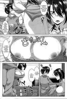 Musuko Kui ~Enbo no Inwaku~ | Son Feasting ~Lewd Mother Seduction~, English