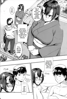 Oni No Yu | Onis' Hot Spring, English