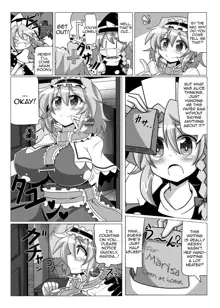 Saimin My Pet Touhou Alice Margatroid | Hypnosis♥ My Pet Touhou Alice Margatroid, English