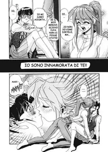 Secret Plot Deep 4, Italiano