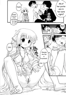 Chobi ☆ Ichigoten | Chobits #1 Shop, English