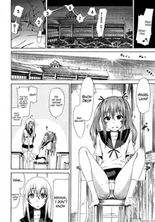 Beautiful Girls Club Chapters 1-10, English