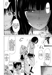 Beautiful Girls Club Chapters 1-10, English