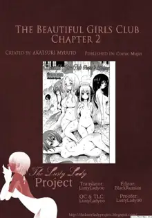 Beautiful Girls Club Chapters 1-10, English