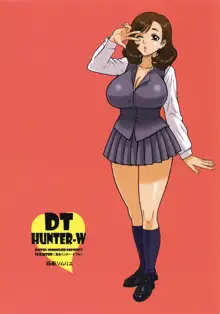 34回転 DT HUNTER-W, 日本語