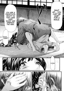 Tokoharu Ch. 3, English