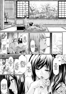 Tokoharu Ch. 3, English